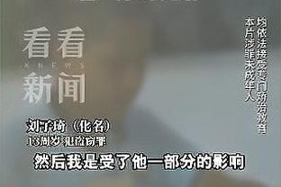 在想啥？威少被唐斯顶翻 转播镜头给到瞪大双眼的哈登和乔治