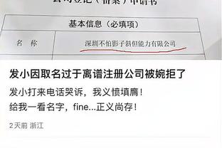 支持谁夺得季中锦标赛冠军？贝弗利：你不能反对的人是勒布朗